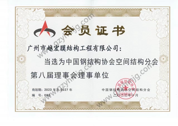 ڰˌ䓽Y(ji)(gu)f(xi)(hu)_ˮ.jpg